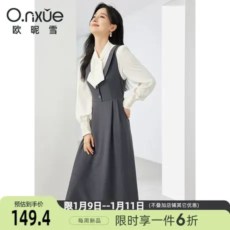 欧昵雪2024春季新款U型翻领背心连衣裙女无袖修身显瘦中长款裙子图片