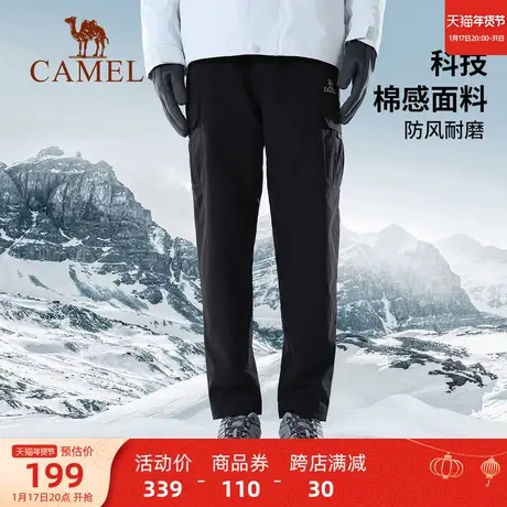 【机能裤】骆驼休闲裤男宽松2024春秋新款时尚户外加绒保暖工装裤商品大图