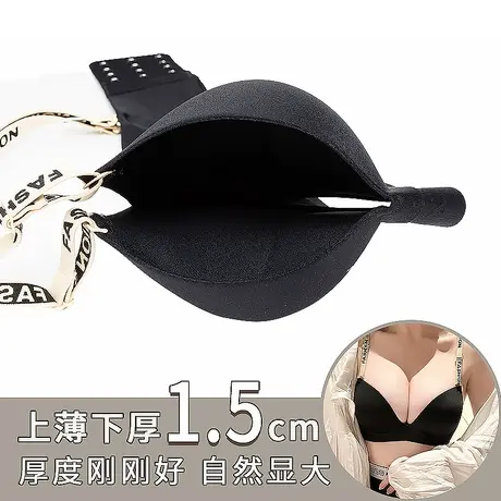 内衣女小胸聚拢上薄下厚无钢圈性感收副上托字母平胸专用文胸胸罩商品大图
