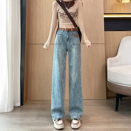 窄版阔腿牛仔裤女春秋2024新款高腰显瘦弹力遮胯复古直筒拖地裤子商品大图