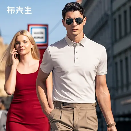 MrBu布先生专利领恤男2024夏季新款翻领t男士短袖中年上衣AT15018商品大图