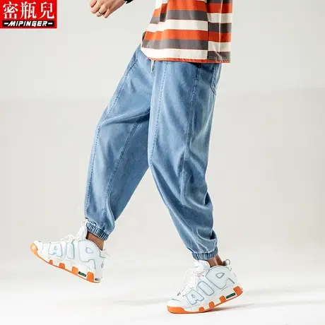 密瓶儿2023潮牌牛仔裤男宽松秋季男士大码加肥加大男装潮流裤子男商品大图