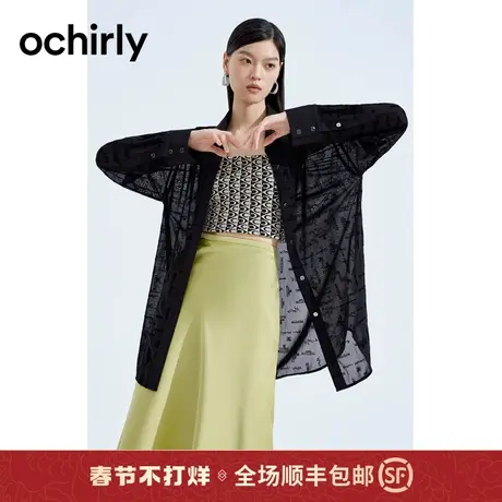 【新降】欧时力 植绒字母网纱衬衫2023新款早秋中长宽松雅痞风-图片