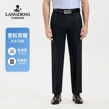 浪登男士夏季薄款双褶宽松西裤新款格纹易打理通勤商务长裤男商品大图
