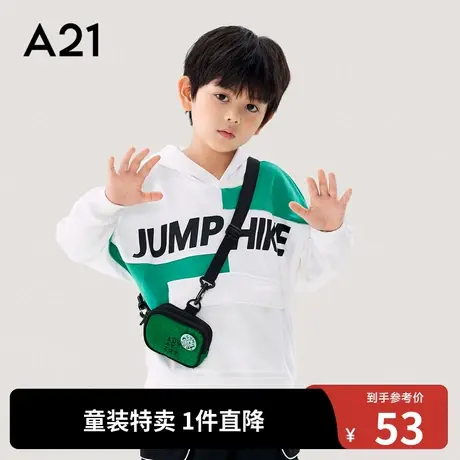 A21outlets男童长袖卫衣秋装宽松连帽舒适落肩保暖上衣运动风图片
