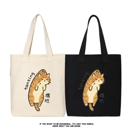 秀洛摆烂大懒猫打工人卡通橘猫帆布包学生手提袋系购物包袋托特包商品大图
