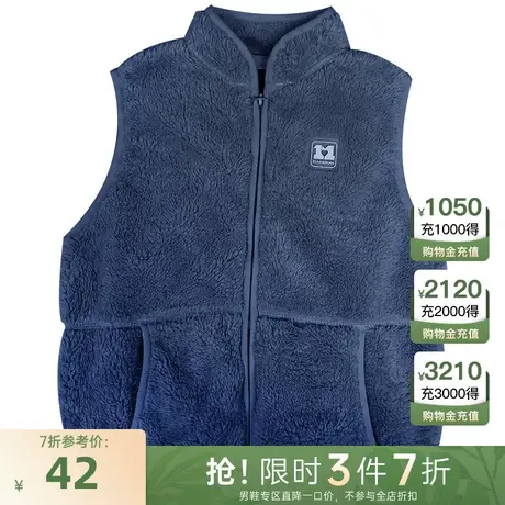 小才宝童装立领加绒马甲外套男童商品大图