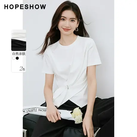 红袖凉感桑蚕丝圆领纯色T恤hopeshow2024春季新款套头休闲短袖女图片