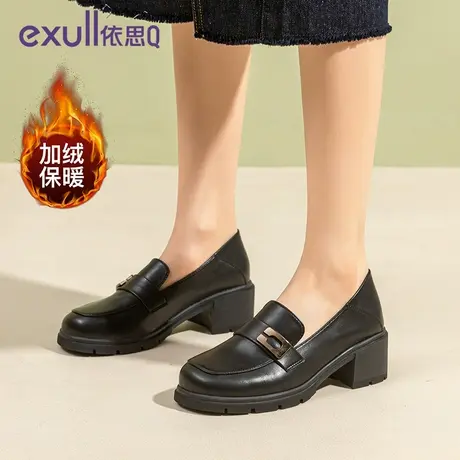 exull/依思Q浅口单鞋女2024年春季热款英伦风潮流女子加绒乐福鞋商品大图
