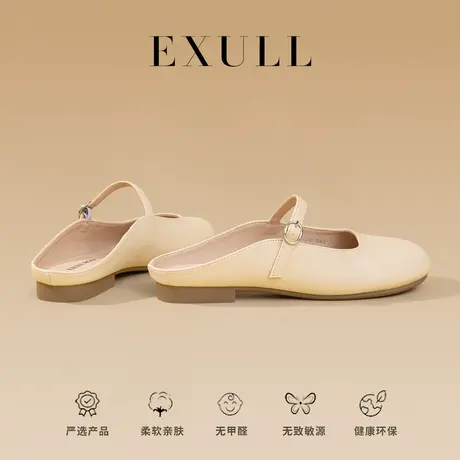 依思q拖鞋女秋外穿高级感包头2024新款法式镂空勃肯半拖鞋单鞋女商品大图