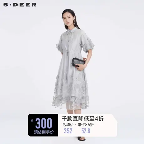 sdeer圣迪奥春装绣花网纱吊带两件套衬衫连衣裙S223Z12D5图片