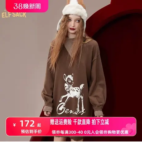 妖精的口袋拼接假两件高领连衣裙女2022秋冬季新款宽松长袖小个子商品大图