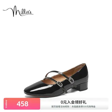 妙丽粗跟晚晚鞋春季新款牛皮法式复古杜松玛丽珍鞋女单鞋85001AQ3商品大图