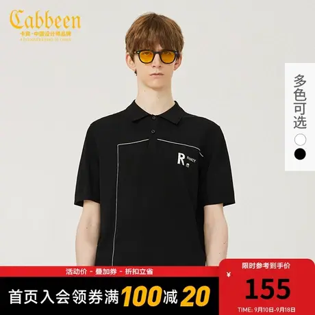 卡宾男装2023字母刺绣polo衫休闲气质短袖通勤舒适上衣商品大图
