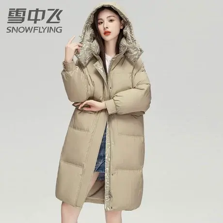 雪中飞中长款女士连帽保暖时尚2023新款面包羽绒服宽松轻暖外套图片