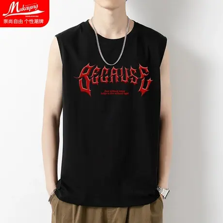 美式潮流背心男运动健身篮球无袖t恤纯棉休闲宽松宽肩坎肩打底衫商品大图