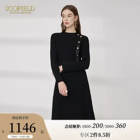 【含羊毛】Scofield女装连衣裙针织连衣裙外搭内穿修身商场同款图片