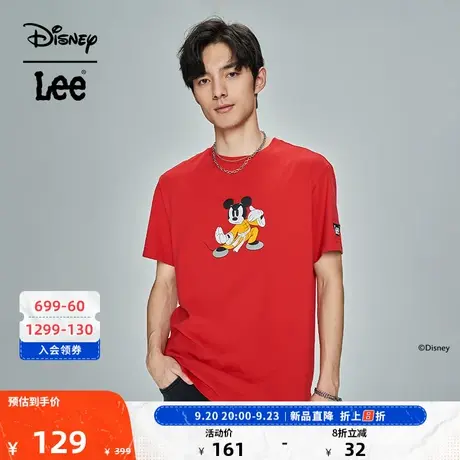 【迪士尼武功米奇联名】Lee23新品舒适男多色短袖T恤潮LMT005081图片