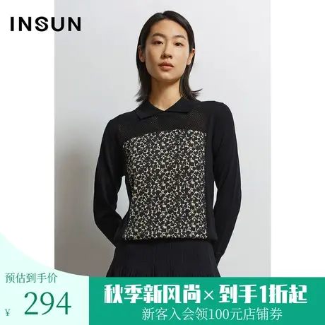 恩裳夏季镂空设计感小众气质时尚简约羊毛长袖毛针织衫商品大图