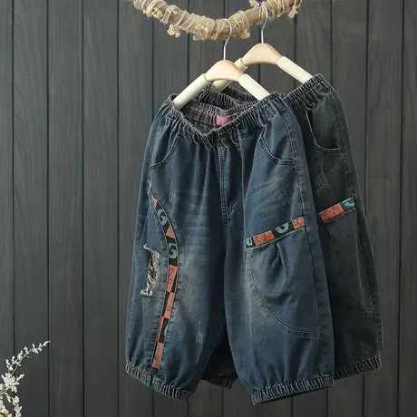 文艺复古贴布破洞五分牛仔裤女夏季新品宽松显瘦薄款哈伦裤短裤女图片