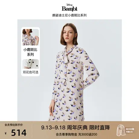 【迪士尼小鹿斑比系列】朗姿时尚气质长袖衬衫连衣裙2023春秋新款商品大图