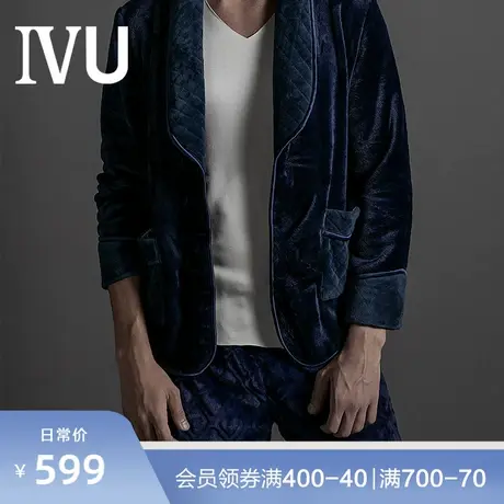 安莉芳旗下IVU法兰绒加厚男士温暖睡裤一公里可外穿家居裤UL00059图片