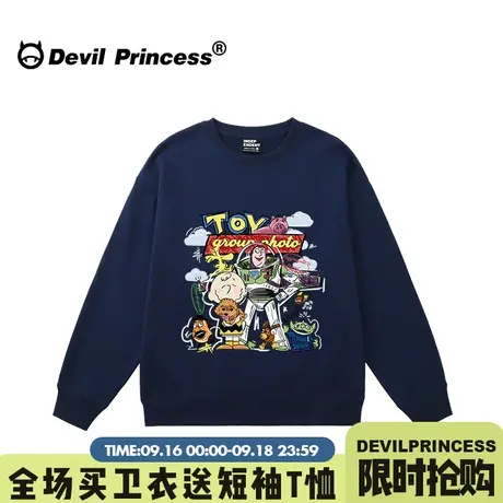 美式oversize街头风卡通潮牌藏蓝色卫衣女宽松大版超火外套ins潮图片