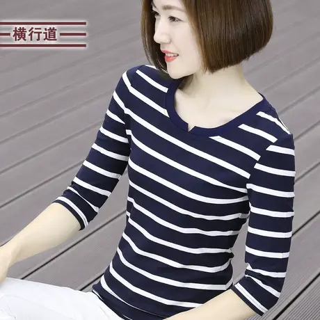 黑白条纹七分袖女士上衣2023秋装新款衣服中袖打底衫t恤女装外穿商品大图