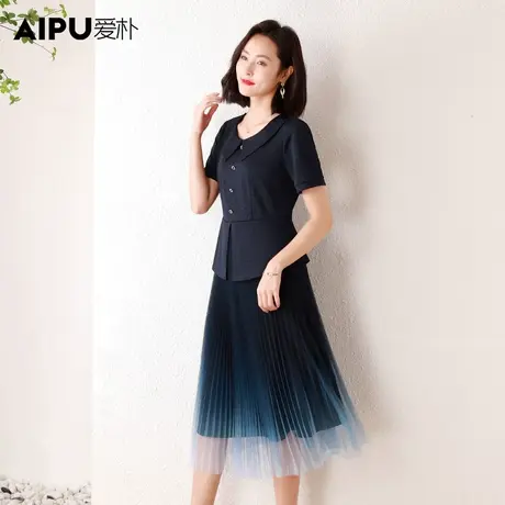爱朴大码女装2023夏季新款胖mm显瘦压褶渐变裙胖妹妹优雅风连衣裙图片