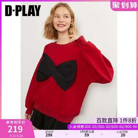 DPLAY德帕拉秋装款圆领复古圣诞红蝴蝶结装饰抓绒卫衣图片