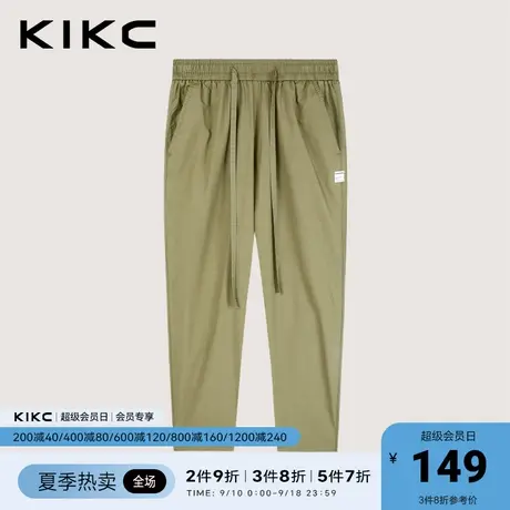 kikc休闲裤男2023春夏新款商场同款复古高街潮流宽松薄款纯棉裤子商品大图