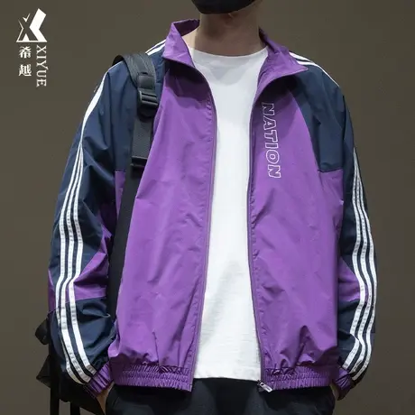 韩系拼接立领夹克外套男紫色春秋宽松大码高密防水仿棉牛津运动服商品大图