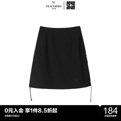太平鸟时尚年春季新款拼接抽绳短裙ASGEC2103图片