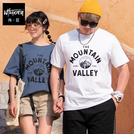 伟臣潮流ins大码男士短袖T恤百搭纯棉圆领情侣装无性别青年半袖夏商品大图