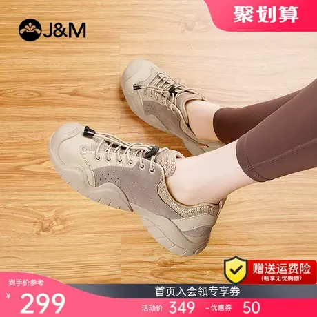jm快乐玛丽帆布鞋女2023秋季新款一脚蹬女鞋户外登山休闲百搭女鞋商品大图