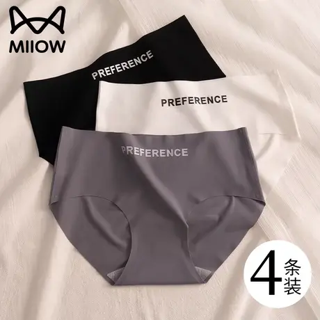 猫人无痕冰丝内裤女纯棉100%全棉抑菌裆夏季薄款透气少女生三角裤商品大图