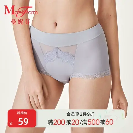 曼妮芬舒适高腰低角裤女士性感蕾丝底裤纯棉底裆内裤商品大图