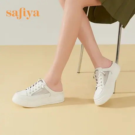 Safiya/索菲娅包头拖2023年一脚蹬休闲松糕厚底懒人半拖鞋运动鞋图片