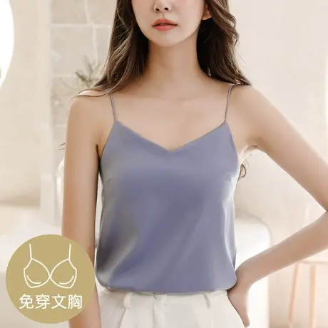 吊带背心女西装内搭带胸垫美背内衣夏季薄款免穿文胸冰丝打底上衣图片