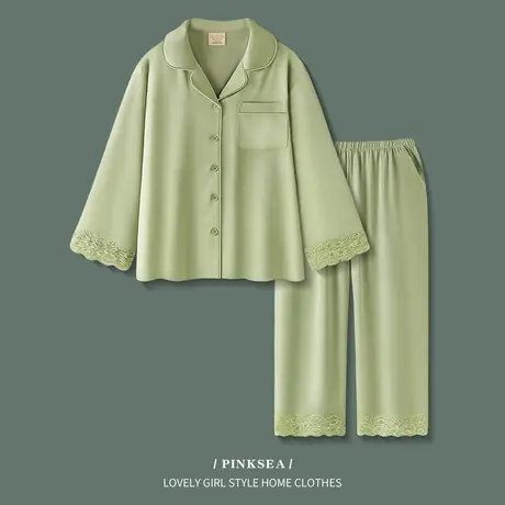 Pinksea睡衣夏季女款冰丝长袖家居服清新抹茶绿宽松女士春秋套装商品大图