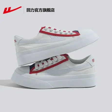 回力官方旗舰店帆布鞋女鞋2023夏季潮百搭学生低帮板鞋休闲帆布鞋商品大图