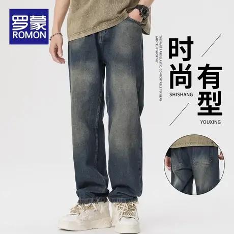 罗蒙潮流直筒牛仔裤男士春秋季宽松百搭休闲裤港风阔腿长裤子男款商品大图
