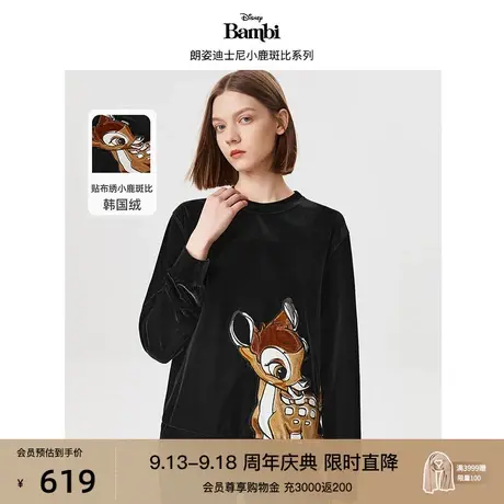 【会员专享】【迪士尼小鹿斑比系列】朗姿圆领卫衣女春秋新款上衣图片