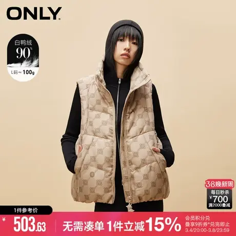 ONLY冬季潮流百搭90%白鸭绒保暖马甲羽绒服女|124452001商品大图