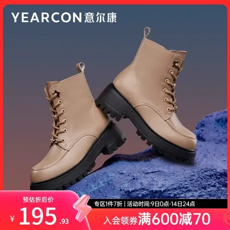 意尔康女鞋冬季马丁靴粗跟短筒英伦风小个子短靴休闲复古皮靴女士图片
