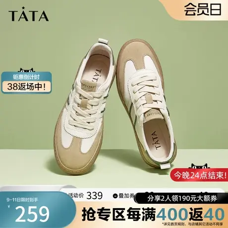 Tata他她透气板鞋男平底鞋德训鞋男薄款帆布鞋2023春夏新PWV01BM3商品大图