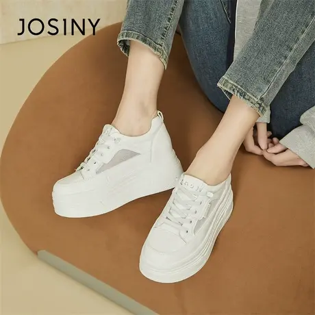 Josiny/卓诗尼厚底休闲小白鞋女2024新款春季舒适女鞋白色运动鞋商品大图