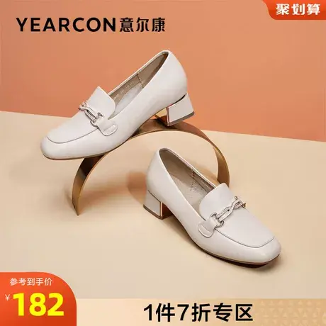 意尔康女鞋官方旗舰店乐福鞋女百搭休闲英伦jk学院风一脚蹬单鞋商品大图