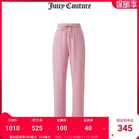 Juicy Couture橘滋裤子女美式秋冬新款针织运动裤宽松束腿休闲裤商品大图