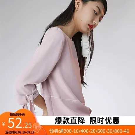 艾格夏季女装新品时尚休闲拼接百搭纯色圆领衬衫上衣Z1403商品大图